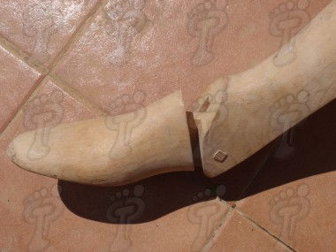 Много лет назад…